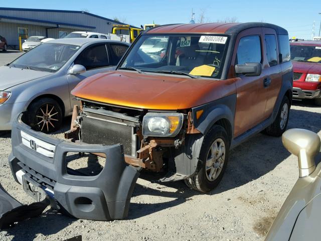 5J6YH18337L003591 - 2007 HONDA ELEMENT LX ORANGE photo 2