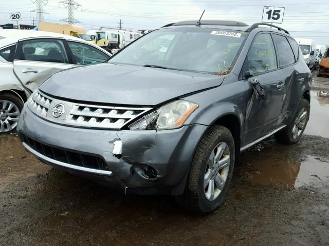 JN8AZ08W27W603708 - 2007 NISSAN MURANO SL GRAY photo 2