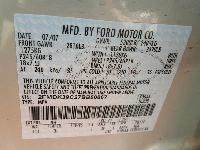 2FMDK39C27BB50867 - 2007 FORD EDGE SEL P GRAY photo 10