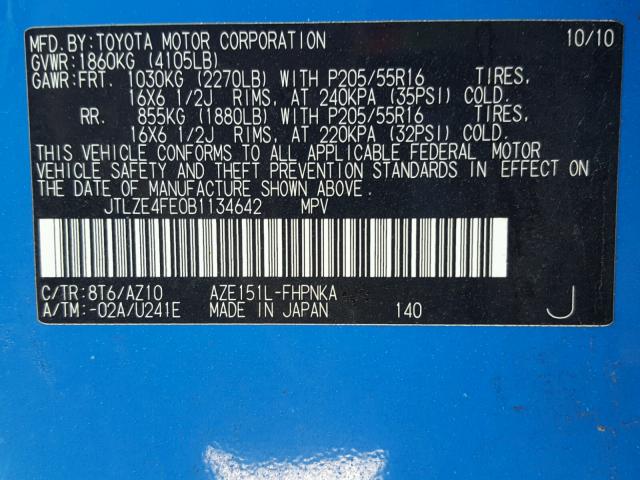 JTLZE4FE0B1134642 - 2011 TOYOTA SCION XB 蓝色 照片 10