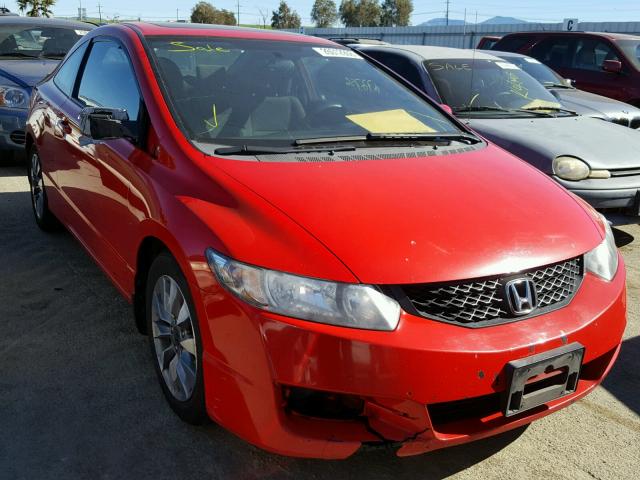 2HGFG12879H528532 - 2009 HONDA CIVIC EX წითელი ფოტო 1