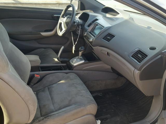 2HGFG12816H508630 - 2006 HONDA CIVIC EX თაფლისფერი ფოტო 5