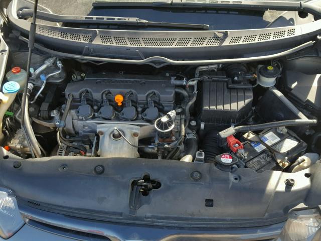 2HGFG12816H508630 - 2006 HONDA CIVIC EX თაფლისფერი ფოტო 7