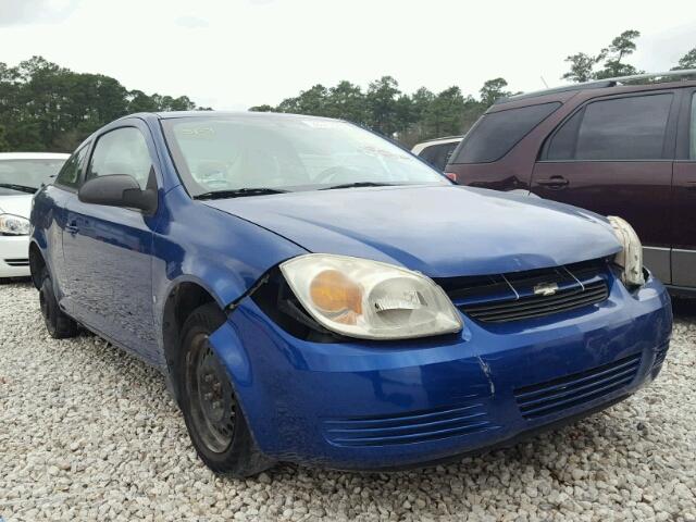 1G1AK15F467633059 - 2006 CHEVROLET COBALT LS BLUE photo 1