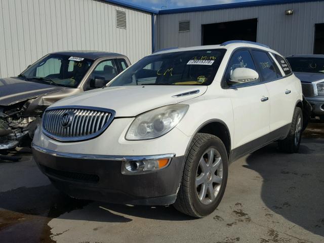 5GAER23738J119913 - 2008 BUICK ENCLAVE CX SILVER photo 2