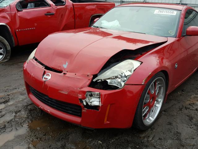 JN1AZ34D23T117092 - 2003 NISSAN 350Z COUPE RED photo 9