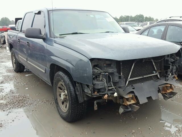 2GCEC13V171107146 - 2007 CHEVROLET SILVERADO BLUE photo 1