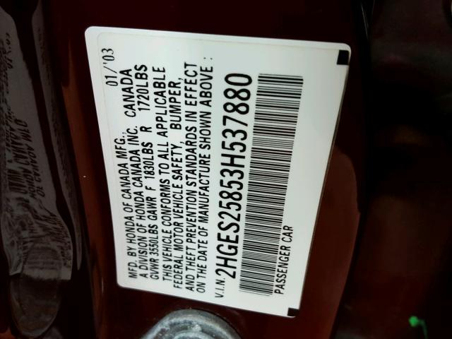 2HGES25853H537880 - 2003 HONDA CIVIC EX ბურგუნდია ფოტო 10