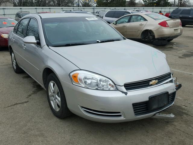 2G1WB58KX79238843 - 2007 CHEVROLET IMPALA LS SILVER photo 1