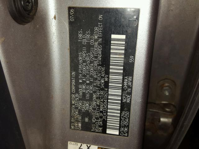 JTLKT334264106214 - 2006 TOYOTA SCION XB 灰色 照片 10