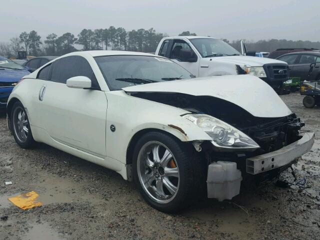 JN1BZ34E08M753007 - 2008 NISSAN 350Z COUPE WHITE photo 1