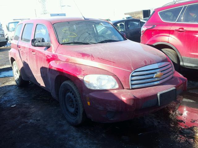 3GNBAADB3AS541228 - 2010 CHEVROLET HHR LS 红色 照片 1