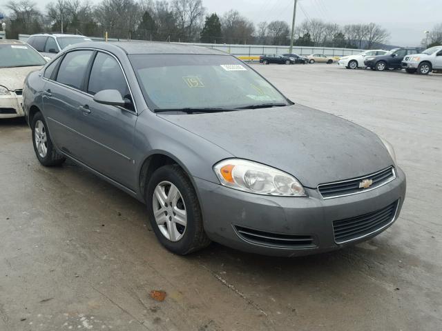 2G1WB58K079340863 - 2007 CHEVROLET IMPALA LS GRAY photo 1