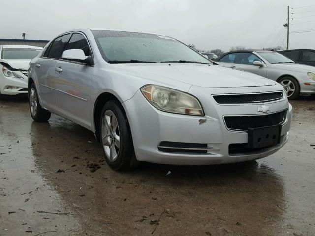 1G1ZH57B69F165266 - 2009 CHEVROLET MALIBU 1LT 银色 照片 1