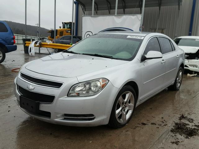 1G1ZH57B69F165266 - 2009 CHEVROLET MALIBU 1LT 银色 照片 2