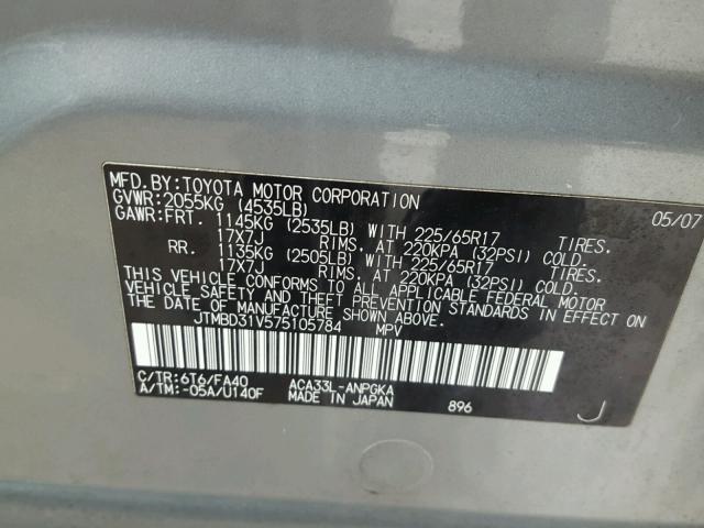 JTMBD31V575105784 - 2007 TOYOTA RAV4 LIMIT GREEN photo 10