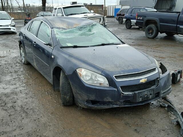 1G1ZG57B98F194746 - 2008 CHEVROLET MALIBU LS BLUE photo 1