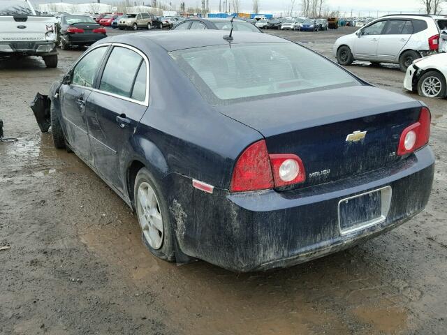 1G1ZG57B98F194746 - 2008 CHEVROLET MALIBU LS BLUE photo 3