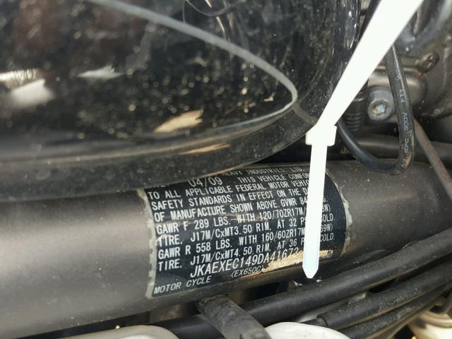 JKAEXEC149DA41673 - 2009 KAWASAKI EX650 C 黑色 照片 10