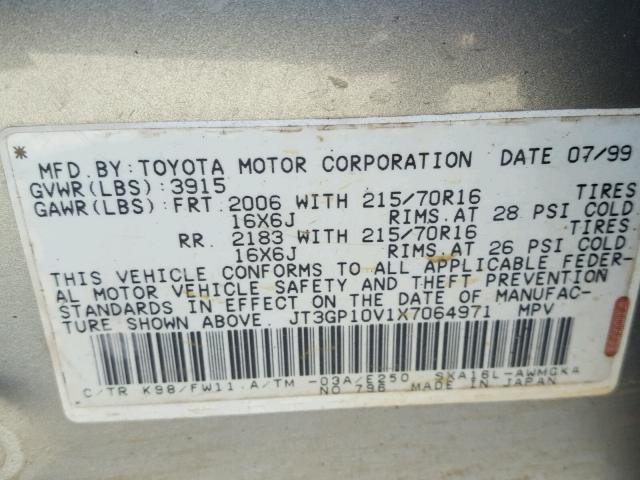 JT3GP10V1X7064971 - 1999 TOYOTA RAV4 GRAY photo 10