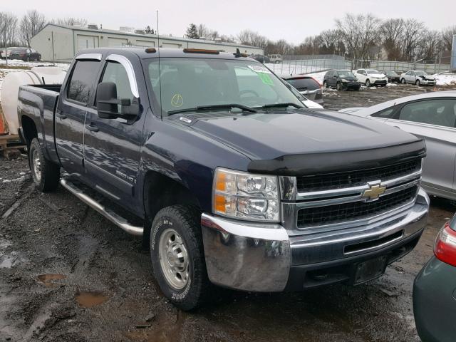 1GCHK23K57F549674 - 2007 CHEVROLET SILVERADO BLUE photo 1