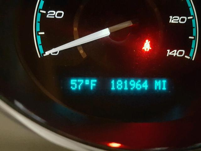 1G1ZG57B68F169450 - 2008 CHEVROLET MALIBU LS ლურჯი ფოტო 8