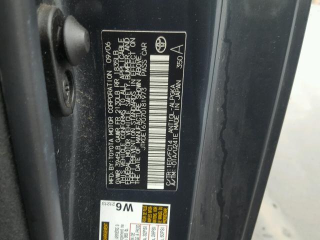 JTKDE167070181973 - 2007 TOYOTA SCION TC 蓝色 照片 10