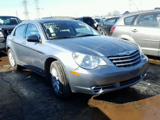 1C3LC46R88N179022 - 2008 CHRYSLER SEBRING LX GRAY photo 1