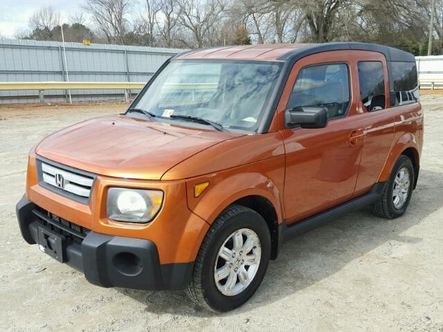 5J6YH18757L006494 - 2007 HONDA ELEMENT EX ORANGE photo 2