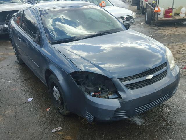 1G1AK18F577266315 - 2007 CHEVROLET COBALT LS GRAY photo 1