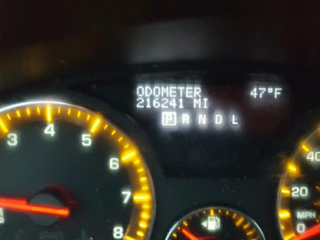 5GZEV33758J148182 - 2008 SATURN OUTLOOK XR თეთრი ფოტო 8