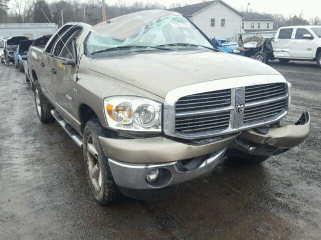 1D7HU18298J240260 - 2008 DODGE RAM 1500 S BEIGE photo 1