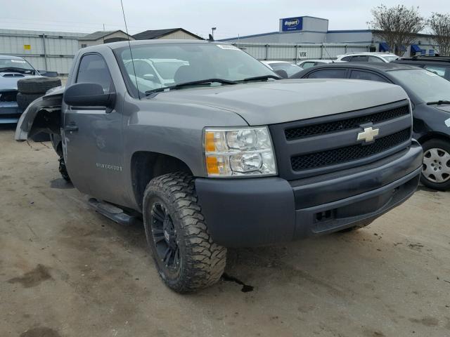 1GCEC14X38Z129707 - 2008 CHEVROLET SILVERADO GRAY photo 1