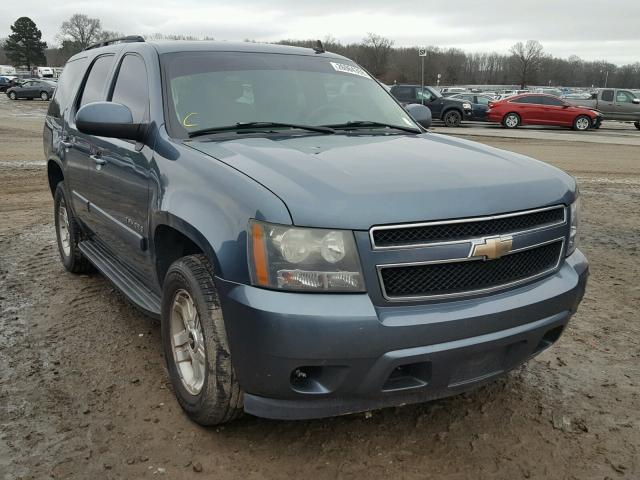 1GNFC13068R164127 - 2008 CHEVROLET TAHOE C150 BLUE photo 1