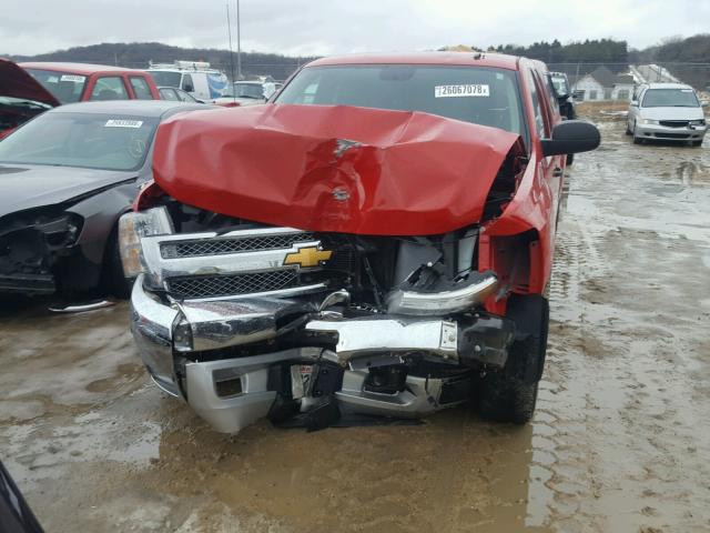 1GCRKSE76DZ242263 - 2013 CHEVROLET SILVERADO RED photo 2