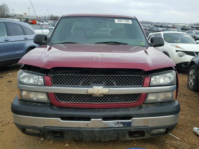 2GCEC19T741385048 - 2004 CHEVROLET SILVERADO MAROON photo 7