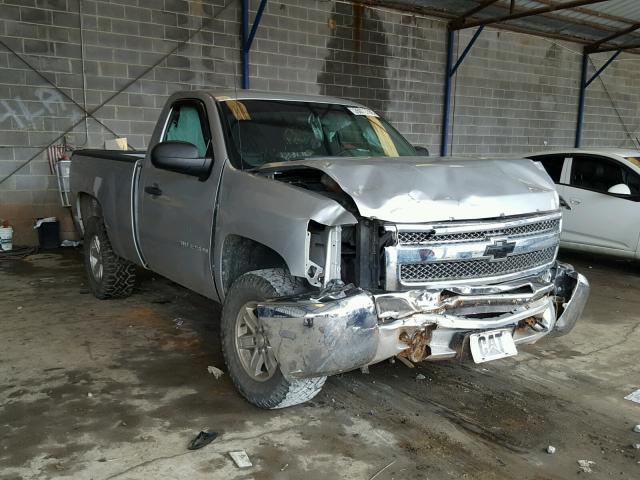 1GCNCPEX8CZ271223 - 2012 CHEVROLET SILVERADO SILVER photo 1