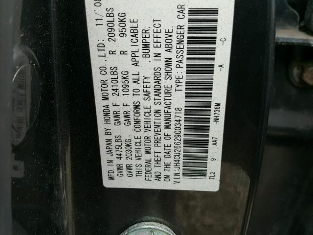 JH4CU26629C034718 - 2009 ACURA TSX CHARCOAL photo 10