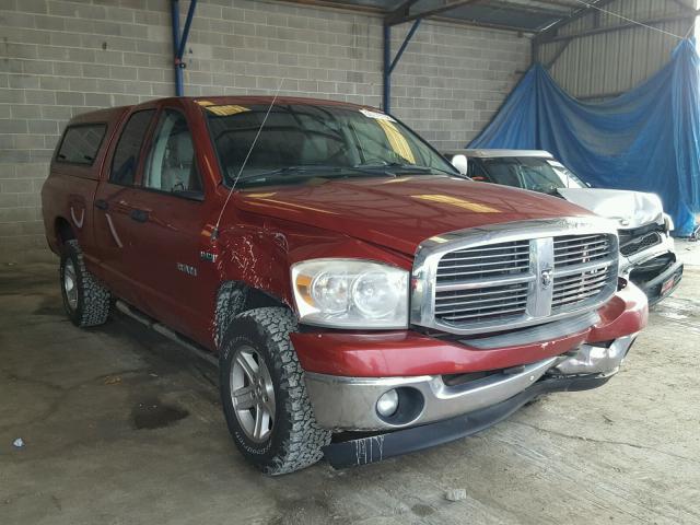 1D3HU18288J179694 - 2008 DODGE RAM 1500 S BURGUNDY photo 1