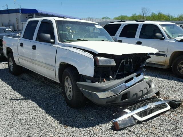 2GCEC13T951274494 - 2005 CHEVROLET SILVERADO WHITE photo 1