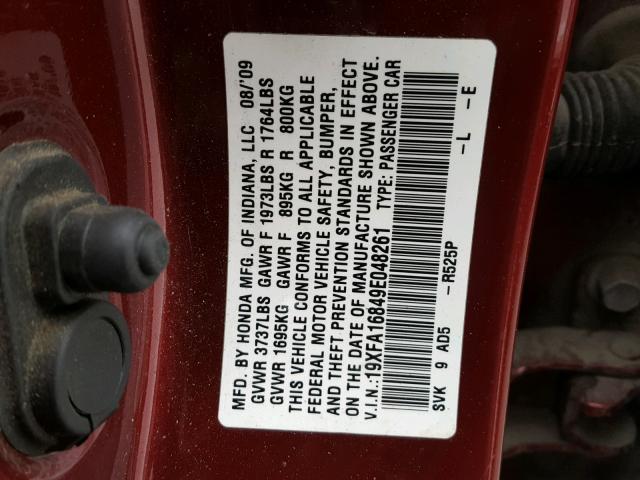 19XFA16849E048261 - 2009 HONDA CIVIC EX მუქწითელი ფოტო 10