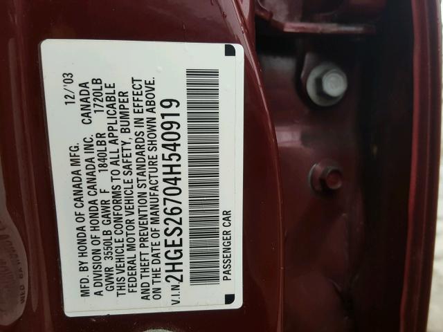 2HGES26704H540919 - 2004 HONDA CIVIC EX წითელი ფოტო 10