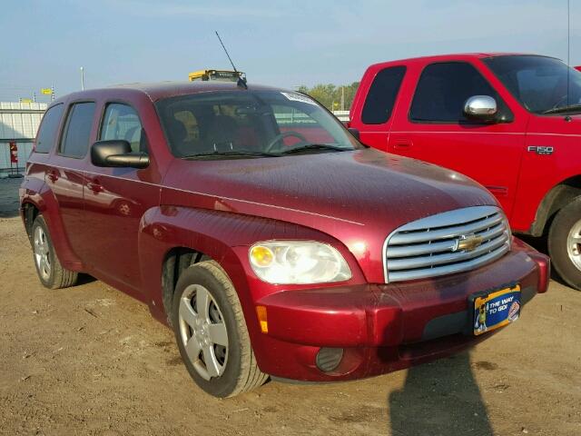 3GNDA13D98S649388 - 2008 CHEVROLET HHR LS ნარინჯისფერი ფოტო 1