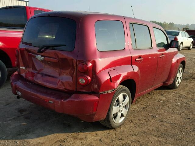 3GNDA13D98S649388 - 2008 CHEVROLET HHR LS ნარინჯისფერი ფოტო 4