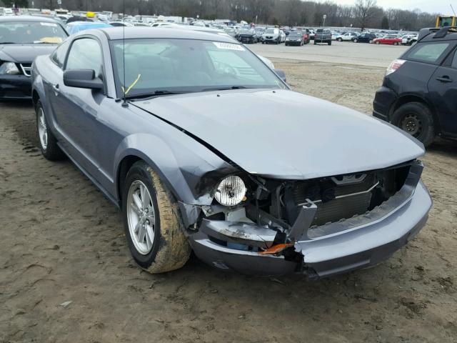 1ZVFT80N975349308 - 2007 FORD MUSTANG GRAY photo 1