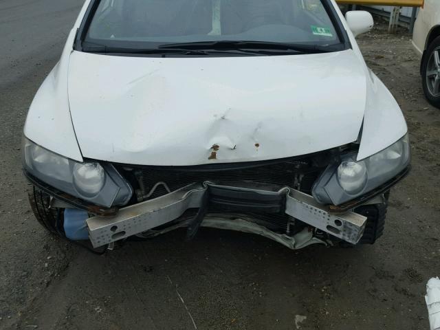 2HGFA1F55BH520050 - 2011 HONDA CIVIC LX WHITE photo 7