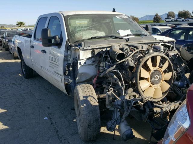 1GCHK53639F150592 - 2009 CHEVROLET SILVERADO WHITE photo 1