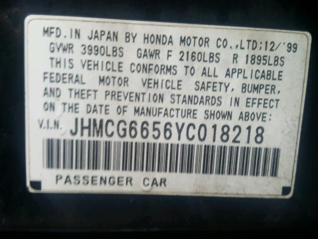 JHMCG6656YC018218 - 2000 HONDA ACCORD LX GREEN photo 10