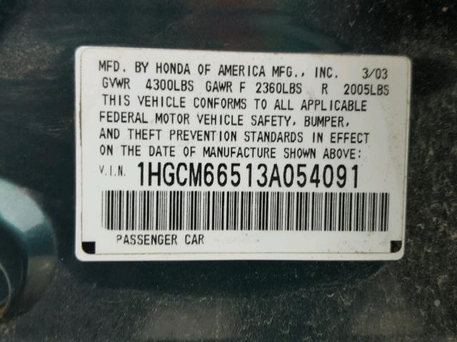 1HGCM66513A054091 - 2003 HONDA ACCORD EX GREEN photo 10