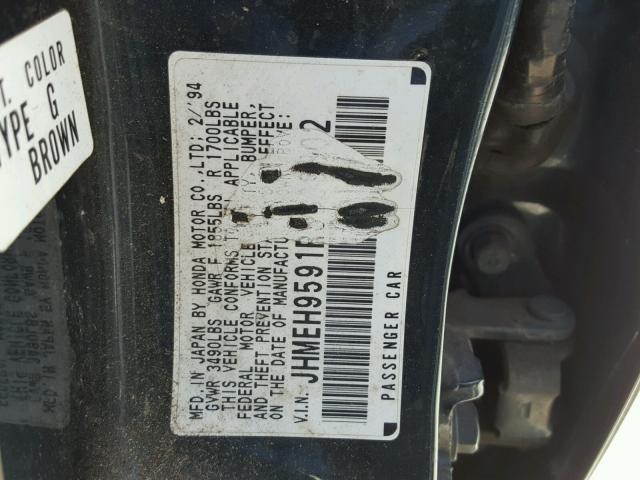 JHMEH9591RS009302 - 1994 HONDA CIVIC EX 绿色 照片 10